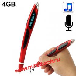 Многофункциональная ручка - цифровой диктофон - MP3-плеер