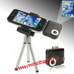 Мини проектор для IPhone 4 & 4S, iPhone 3GS/3G