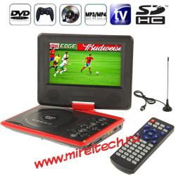 7,5 дюймовый с TFT ЖК-экраном цифровой мультимедиа портативный DVD плеер