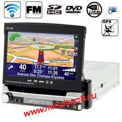 DVD плеер S600 с 7-дюймовым  ЖК-дисплеем,  с HD 800 х 480 TFT