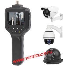 Миниатюрный CCTV тестер для проверки видеокамер