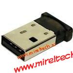 Micro Bluetooth USB Dongle (Adapter)