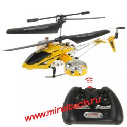 4.0CH Infrared R/C Metal Body Helicopter with Light