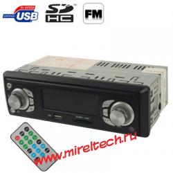 4 х 15 Вт автомобильный HiFi многофункциональный усилитель с FM-радио