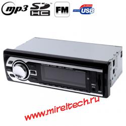 Магнитола для авто 4 х 50 Вт LCD Car Audio MP3-плеер