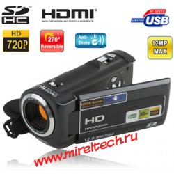 HD-66T, 720P HD 5.1 Mega Pixels 16X Zoom Anti Shake Digital Camera
