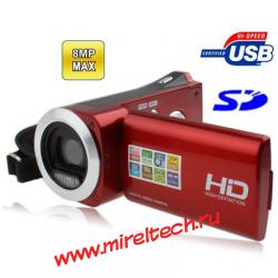 DV-328 Red, 3.0 Mega Pixels Digital Camera with 2.7 inch TFT LCD Screen