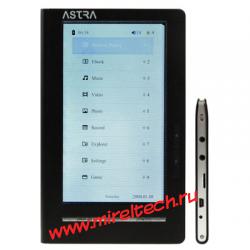 E-702 7,0 дюймовый E-Book Reader с разрешением 800 х 600 пикселей, MP3-функции