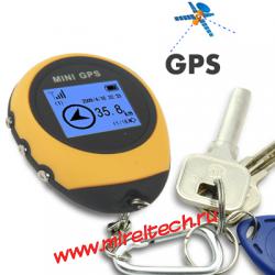 PG03 Mini GPS приемник в форме брелка на ключи