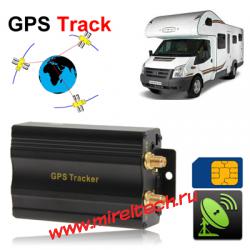 GSM / GPRS / GPS система слежения за автомобилем диапазона 850/900/1800/1900 МГц