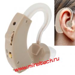 Слуховых аппарат для глухих с регулятором громкости