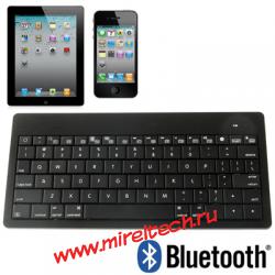 Bluetooth клавиатура для iPad / iPhone