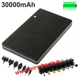 30000mAh High Capacity Портативный Power Bank зарядное устройство