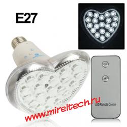 Светодиодная лампа 220в в форме сердца с пультом управления