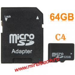 Высокоскоростная Micro SD(TF) Memory Card 64Гб