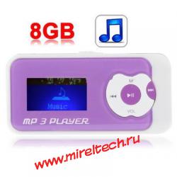 8 Гб MP3-плеер с ЖК-экран и динамиком