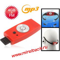 4 Гб Водонепроницаемый IPX8 Спортивный MP3-плеер с функцией FM-радио