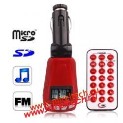 Автомобильный MP3 плеер с FM-модулятор
