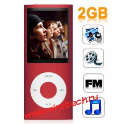 1.8 inch TFT Screen 2GB Nano 4th Style MP4 player, Support FM Radio, E-Book, Gam