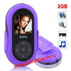 1.5 inch TFT Screen 2GB MP4 Player with Belt Clip