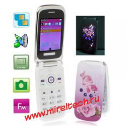 W666 белый, Bluetooth, FM функция, Две сим-карты