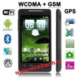 S820 Black, GPS + Android 2.3 Version, Analog TV