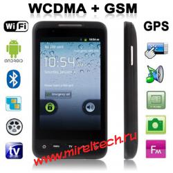 FG10 Black, GPS + AGPS, Android 2.3 Version