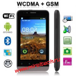 B72M Серый, Android 2.3.5 версии, Wi-Fi, Bluetooth, FM функция, 4,0 дюймовый емк