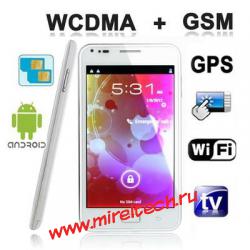 G70 белый, GPS + AGPS, Android 4.0.3