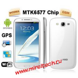 2х ядерный N9330 Белый, GPS + AGPS, Android 4.1.1 версии, 5.2-дюймовый емкостный
