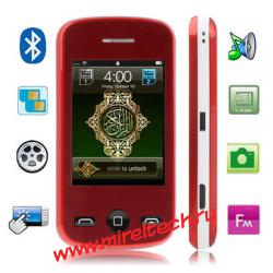 M2012 красный, Bluetooth, Функция FM, + 4 Гб TF Card в подарок