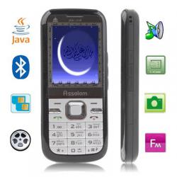 A2 Black, JAVA Bluetooth FM Функция