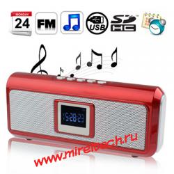 Portable Multi-function Speaker with LCD Display