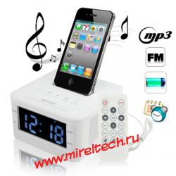 Sound box с пультом управления, часы, подзарядка для iPhone / iPod