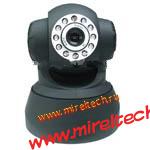 IP VGA Network Camera