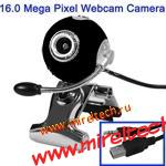 USB PC Camera