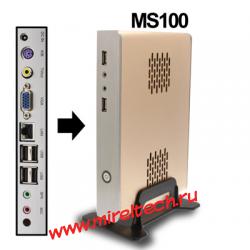 MS100 мини системный блок, 20GB HDD or 8GB SSD