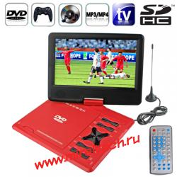 9.5 inch TFT LCD Screen Digital Multimedia Portable DVD with Card Reader