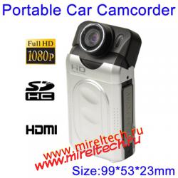1920*1080 FULL HD 1080P Portable Car Camcorder