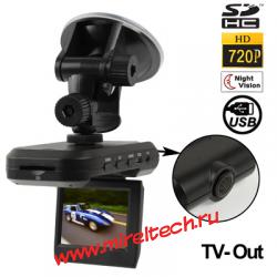 HD 720P 2,4-дюймовый экран DVR автомобиля, Поддержка 4х цифровой Zoom