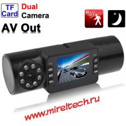 Q88 видеорегистратор для авто, две камеры DVR с 16 ИК-подсветкой