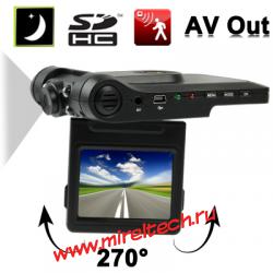 2,4-дюймовый TFT-экран автомобилей видеорегистратор DVR