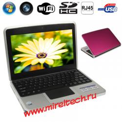 HY Red, 10.2 inch Metal Shell Notebook Computer with WIFI