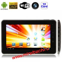 HSD-7018B Grey, 7.0 inch Capacitive Touch Screen Android 4.0 aPad Style Tablet P
