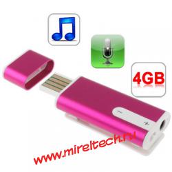 Скрытый Диктофон + 4GB USB Flash Disk + MP3-плеер